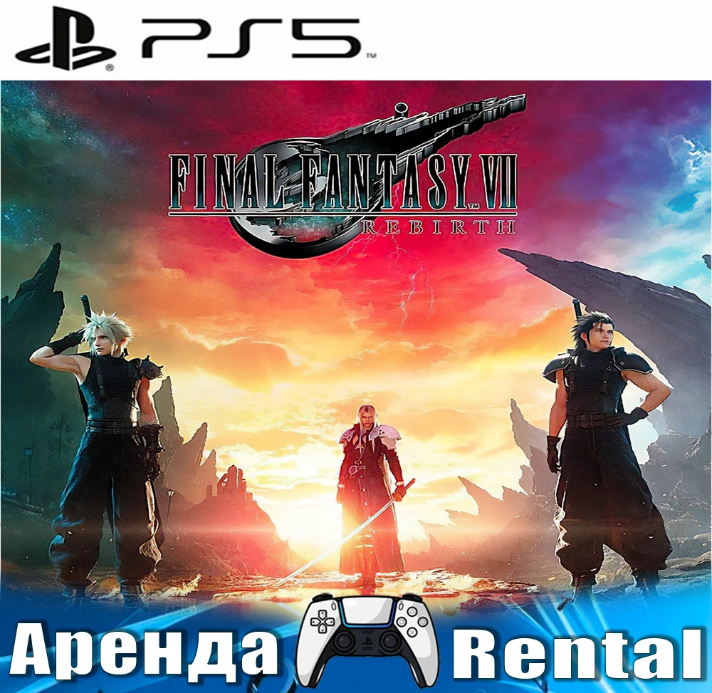 🎮FINAL FANTASY VII REBIRTH (PS5/ENG) Rent 🔰