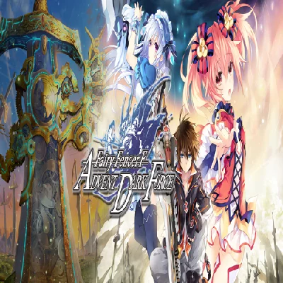 🧸 Fairy Fencer F: Advent Dark Force ✅ GOG 🧸 (PC)