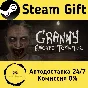 🚀 Granny: Escape Together 🤖 Steam Gift AUTO