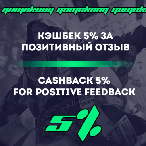 🦍DmC Devil May Cry Retail Steam аккаунт оффлайн🎮