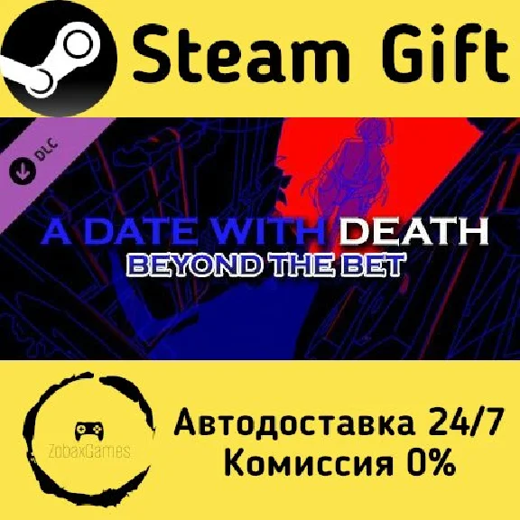 🚀 A Date with Death - Beyond the Bet DLC 🤖 Steam Gift