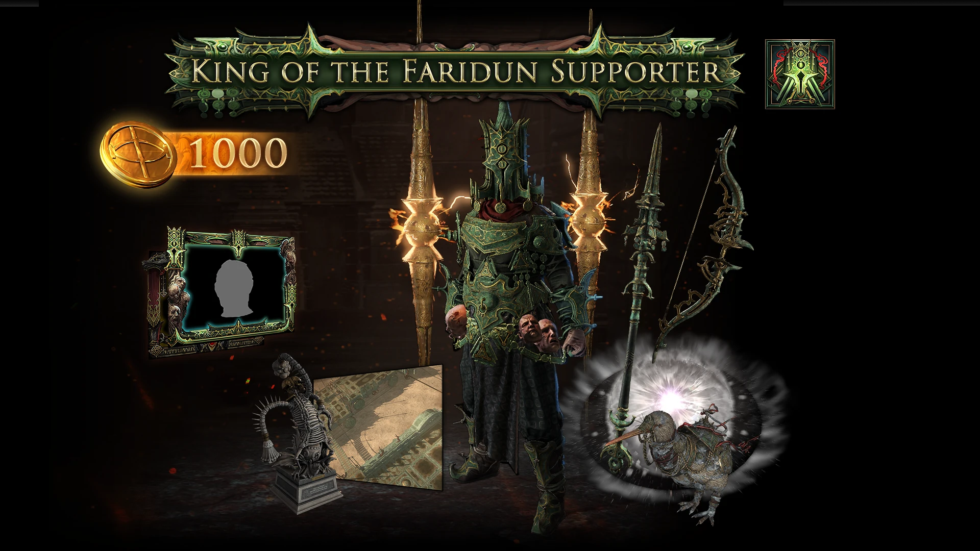 🎁Path of Exile 2 King of the Faridun Support🌍ROW✅AUTO