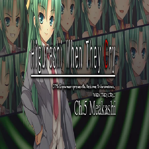🧸 Higurashi When They Cry Hou - Ch.5 Meakashi ✅ GOG 🧸