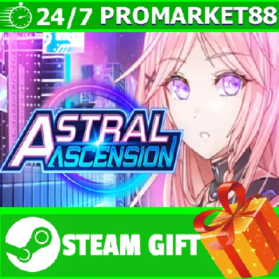 ⭐️ВСЕ СТРАНЫ+РОССИЯ⭐️ Astral Ascension STEAM GIFT
