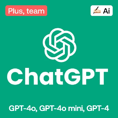 🌐Подписка ChatGPT 4o | Plus, pro, team | Без входа