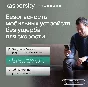 🔴KASPERSKY STANDARD MOBILE  1 УСТР 3 ГОДА  iOs/Android