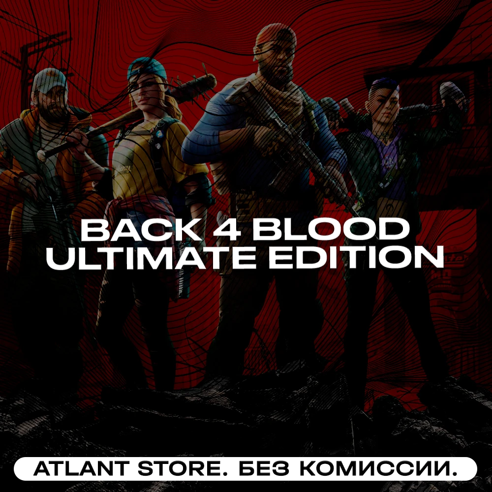 📀Back 4 Blood Ultimate Edition - Steam Key [RU+CIS]