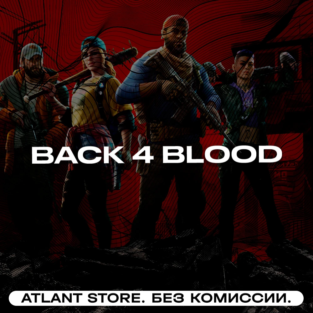 📀Back 4 Blood (Select edition) - Steam Key [RU+UA+CIS]