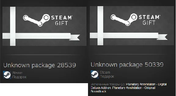 Planetary Annihilation Deluxe Commander (2xSteam Gifts)