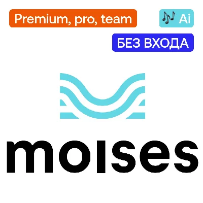 🎵 Moises.ai | Premium, pro, team | No login
