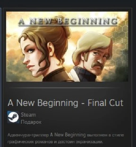 A New Beginning - Final Cut STEAM GIFT GLOBAL REG FREE