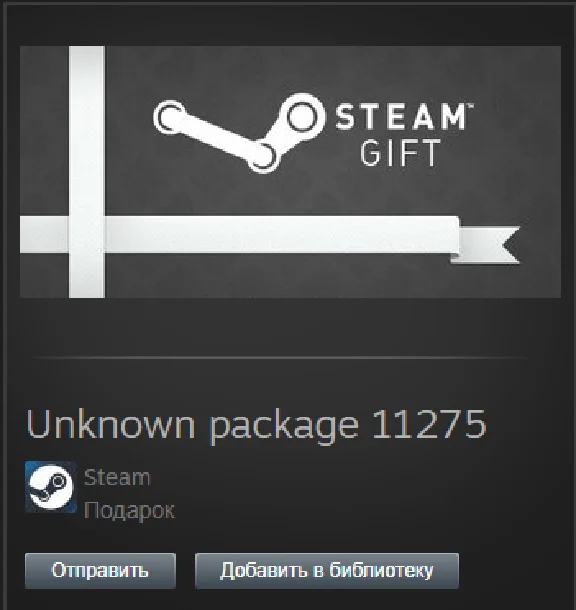Deus Ex: Human Revolution - Augmented Edition Steam