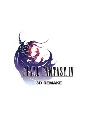 ⭐️Final Fantasy IV (3D Remake) / Steam Key / RU+Global