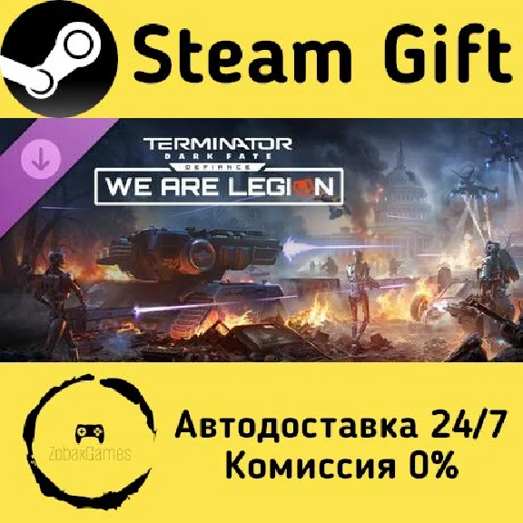 🚀 Terminator: Dark Fate - Defiance: We are Legion 🤖