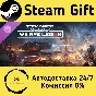 🚀 Terminator: Dark Fate - Defiance: We are Legion 🤖
