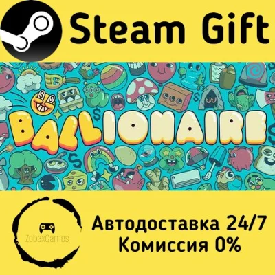 🚀 Ballionaire 🤖 Steam Gift RU/KZ/etc ⚡ Autodelivery