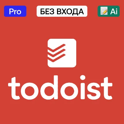 📋 Todoist Pro | Month, Year | No login