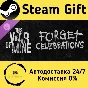 🚀 This War of Mine: Forget Celebrations Charity DLC 🤖
