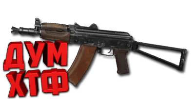 ARENA BREAKOUT macro for AKS-74Y. X7 Bloody Logi Razer