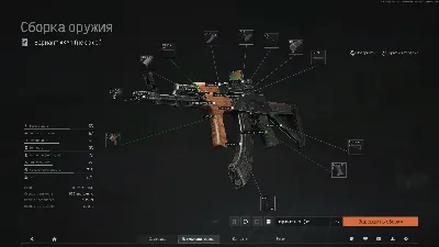 ARENA BREAKOUT macro for AKM. X7 Bloody Logi Razer