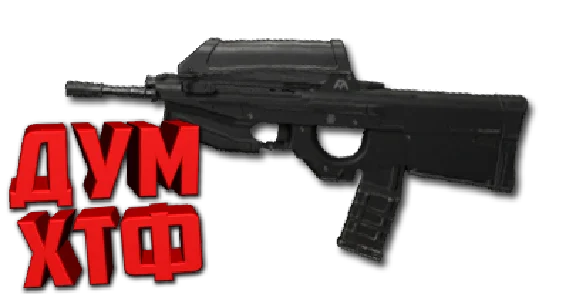 ARENA BREAKOUT macro for F2000. X7 Bloody Logi Razer