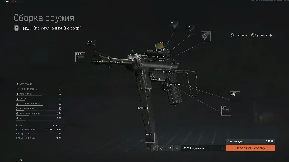 ARENA BREAKOUT macro for M3A1. X7 Bloody Logi Razer
