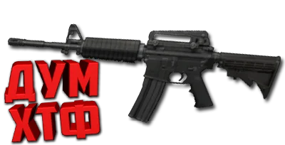 Макрос ARENA BREAKOUT на M4A1. Bloody X7 Logi Razer