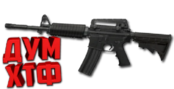 Макрос ARENA BREAKOUT на M4A1. Bloody X7 Logi Razer