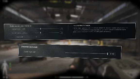 ARENA BREAKOUT macro for MPX. X7 Bloody Logi Razer