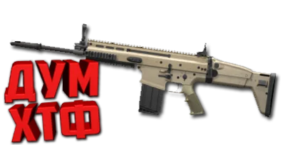 ARENA BREAKOUT macro for SCAR-L. X7 Bloody Logi Razer