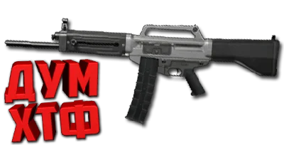 ARENA BREAKOUT macro for USAS12. X7 Bloody Logi Razer