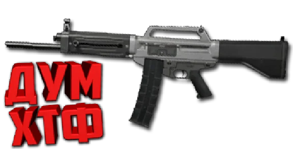 ARENA BREAKOUT macro for USAS12. X7 Bloody Logi Razer