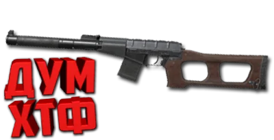 ARENA BREAKOUT macro for VSS. X7 Bloody Logi Razer