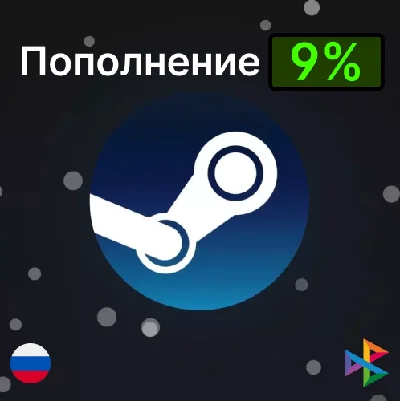 TOP-UP STEAM🎮RU, CIS🎮 24/7