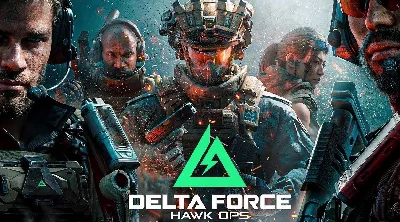 ✅ Delta Force - Starter Pack 🔑 CODE GLOBAL