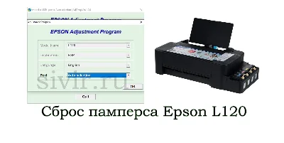 Reset Epson L120 L121 Adjustment Program