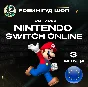 🔥NINTENDO SWITCH ONLINE🔥MEMBERSHIP 3 MONTHS🔥EUROPE🔥