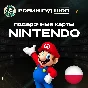 ⭐️NINTENDO ESHOP GIFT CARD POLAND⭐️250 PLN