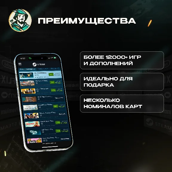 💥AUTO REPLENISHMENT STEAM 💣CIS RU⚡️1 USD INSTANTLY 🎮