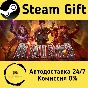🚀 Bloodshed 🤖 Steam Gift RU + other ⚡ Autodelivery