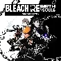 ✅ BLEACH Rebirth of Souls PS TURKEY🔴