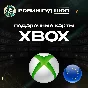 🛑XBOX GIFT CARD🔥 5-100 EUR🔥ЕВРОПА