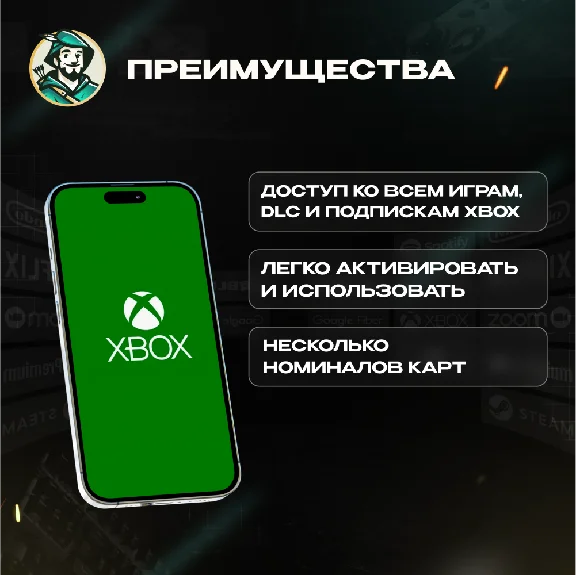 🛑XBOX GIFT CARD🔥 5-100 GBP🔥ВЕЛИКОБРИТАНИЯ