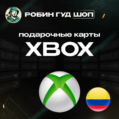🟢 XBOX GIFT CARD🔥30000-150000 COP🔥COLOMBIA