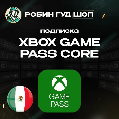 🛑XBOX GAME PASS CORE🔥1-12 MONTHS🔥MEXICO🔑 (KEY)