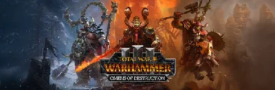 TW: WARHAMMER 3 Omens of Destruction 3 в 1 🔵 STEAM
