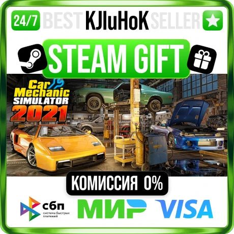 Car Mechanic Simulator 2021 STEAM GIFT•RU⚡️AUTODELIVERY