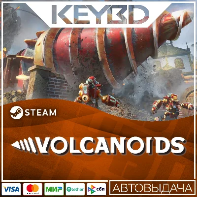 Volcanoids · Steam Gift🚀AUTODELIVERY💳0%