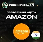 ⚡️AMAZON⚡️INDIA⚡️50-10000 INR GIFT CARD💳