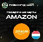 AMAZON⚡️NETHERLANDS⚡️10-100 EUR💳GIFT CARD
